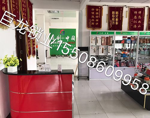 上饶济南开锁培训