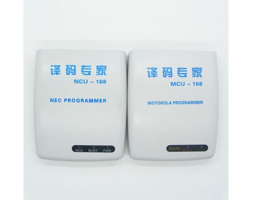 上饶开锁技术培训