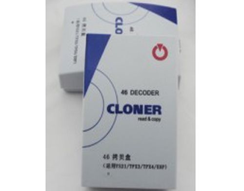 上饶学开锁