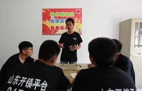 上饶开锁培训小课堂，学员理论知识培训